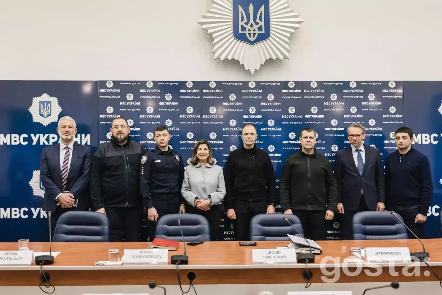 Делегація МВС України зустрічається з керівництвом МКЗБ для обговорення ідентифікації зниклих безвісти, 06.02.2026.