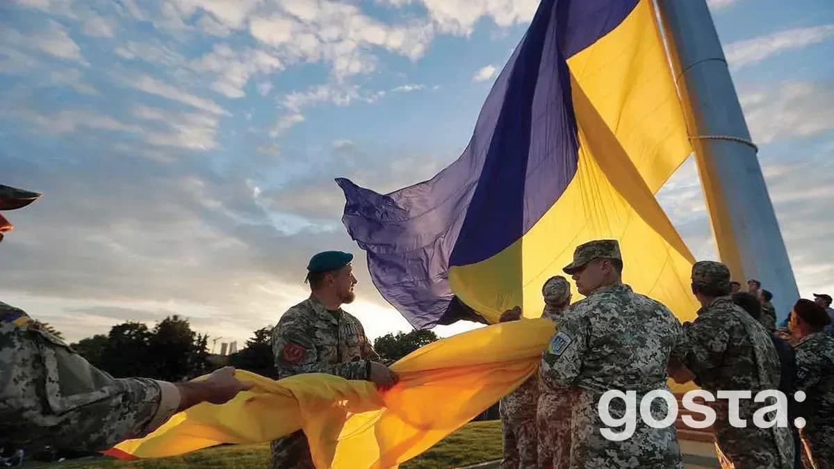 Яке свято 1 жовтня 2024 року в Україні