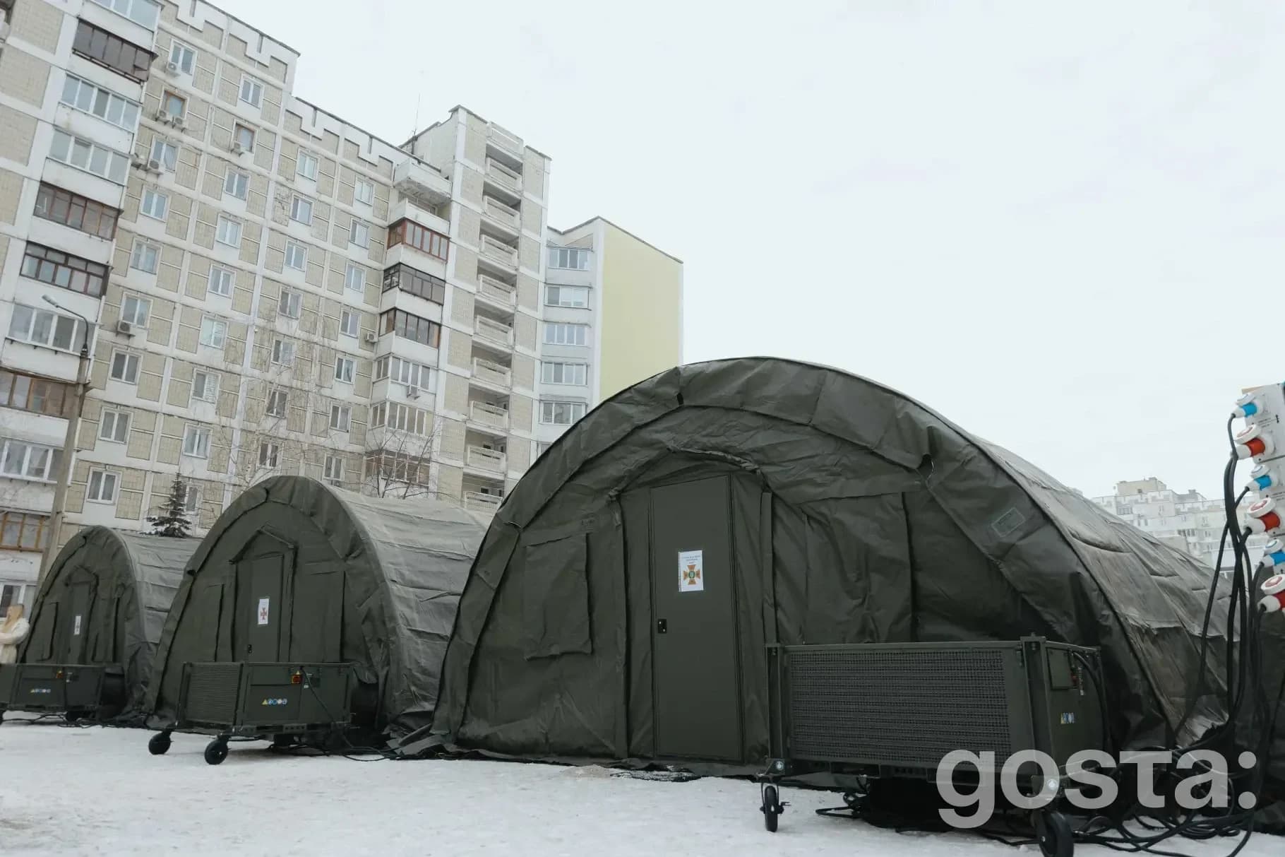 Київ: пункти обігріву ДСНС зросли до 104 – де зігрітися та отримати допомогу сьогодні?