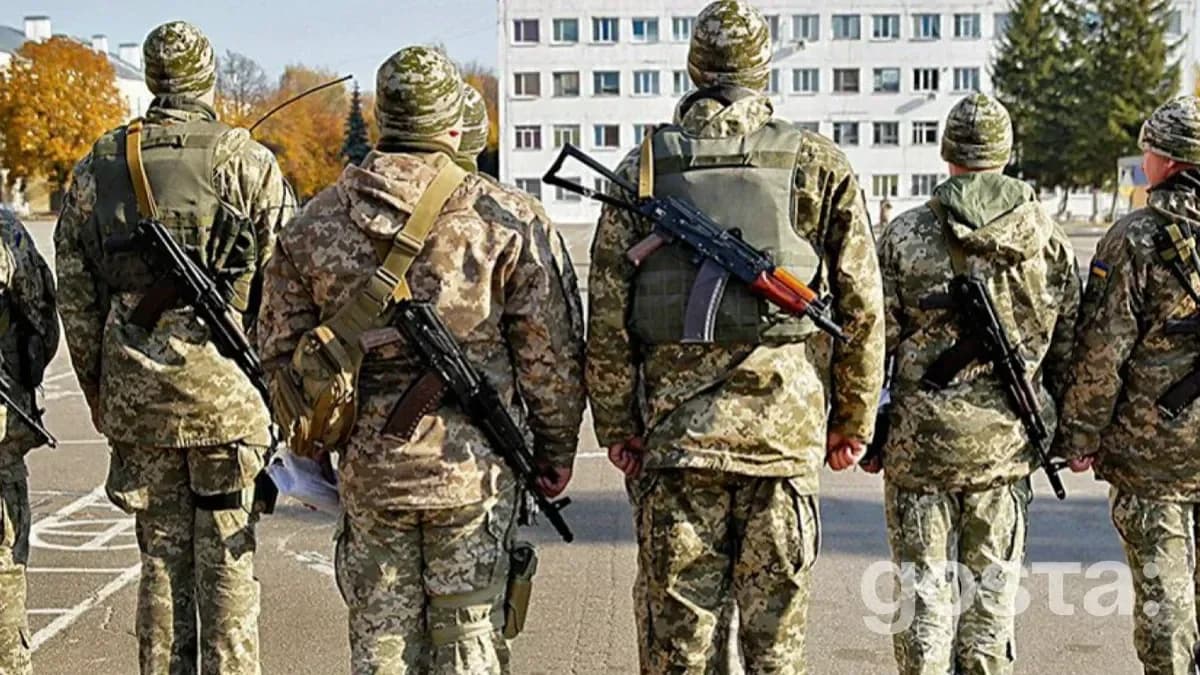 Законопроєкт 10449 коли набирає дії
