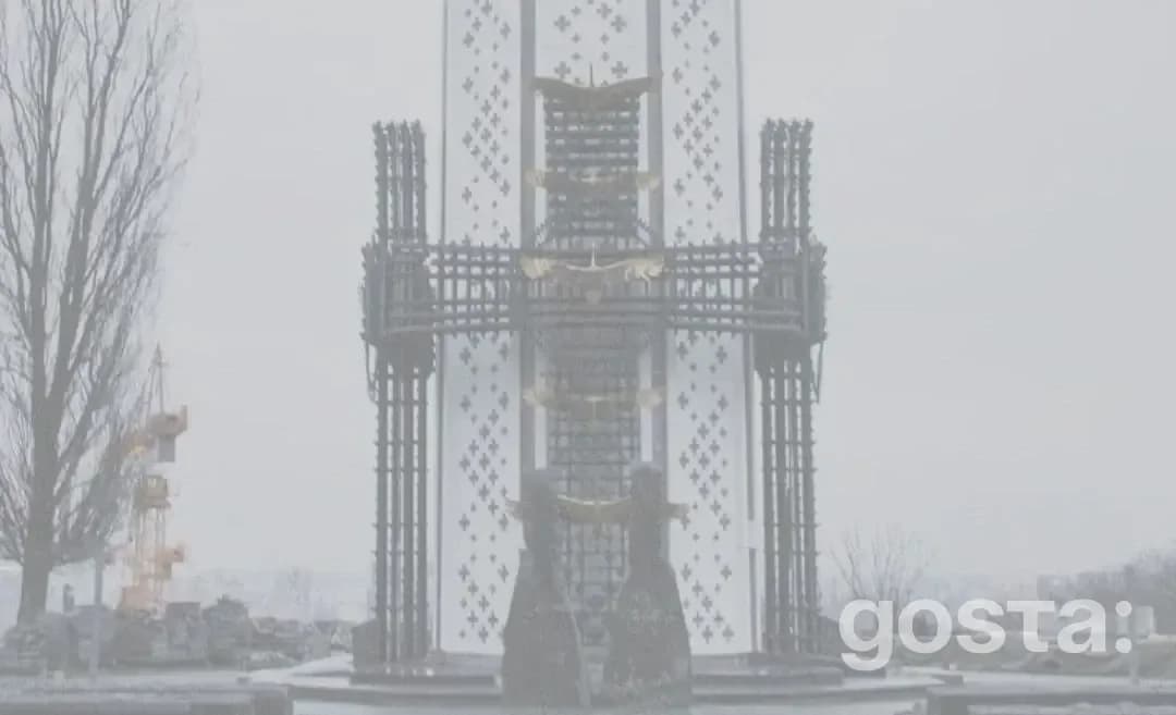 Останній шанс: як подати кандидатури до Експертної та Наглядової рад Національного музею Голодомору-геноциду до 11 січня