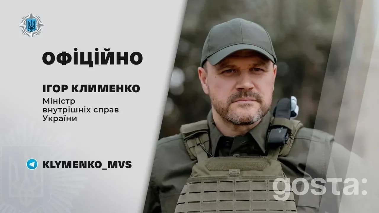 Екстрені служби МВС мобілізовані після масованих обстрілів: Київ, Харків і Чернігівщина – що відомо та де дзвонити 112