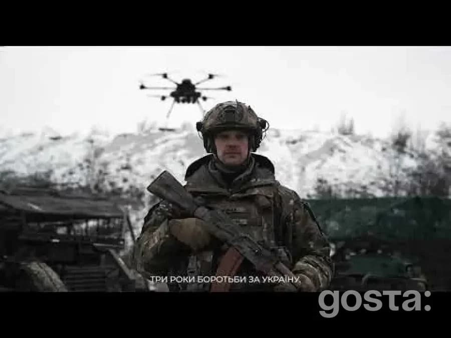 Три роки «Люті»: що стоїть за днем створення штурмової бригади Нацполіції 13 січня?