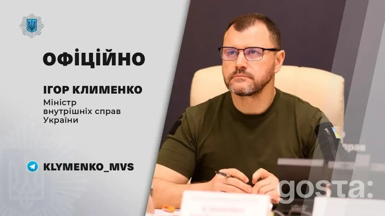 Водолази ДСНС зупинили витік на столичній ТЕЦ у мороз мінус 15 °C – 6-денна підводна спецоперація