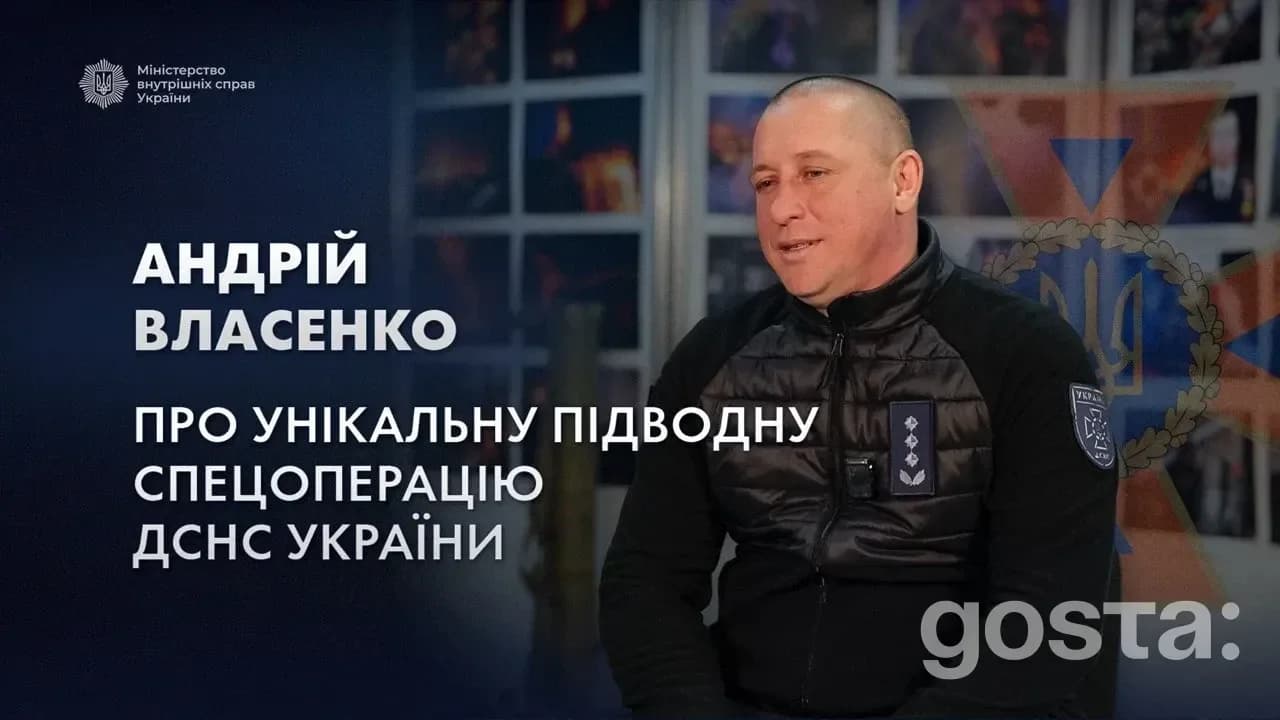 У мороз до -15 °C: як водолази ДСНС України за 6 діб зупинили затоплення гідроспоруди, що охолоджує столичну ТЕЦ