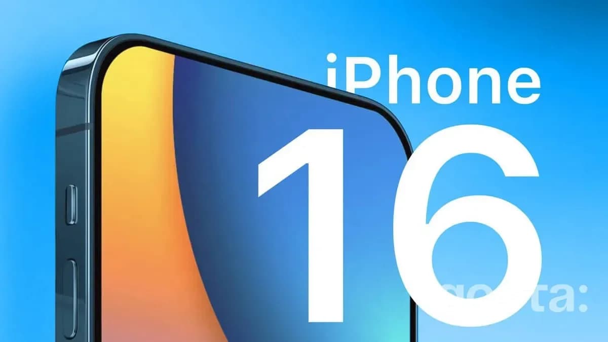 Айфон 16 ціна