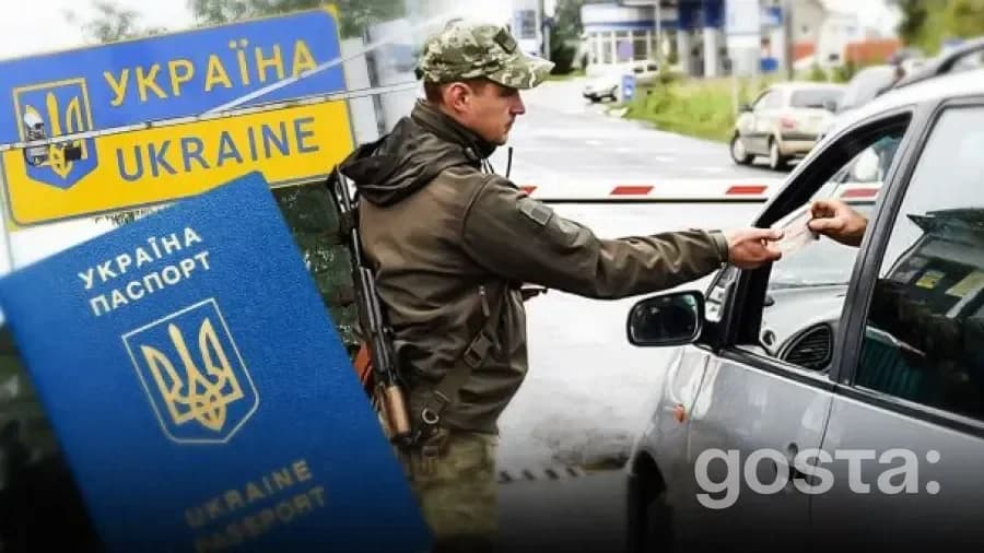 Масовий виїзд 18-22? Польська прикордонна служба спростовує цифри The Telegraph