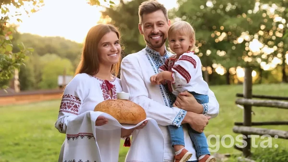 Історія свята День вишиванки 2025 року