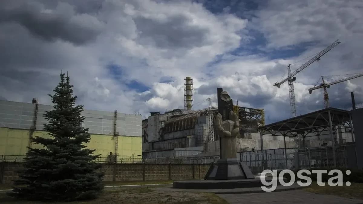 Свята у квітні 2025