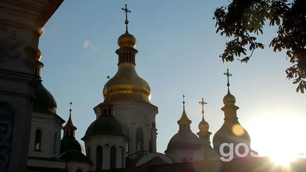 Церковний календар 2025 Софія Київська