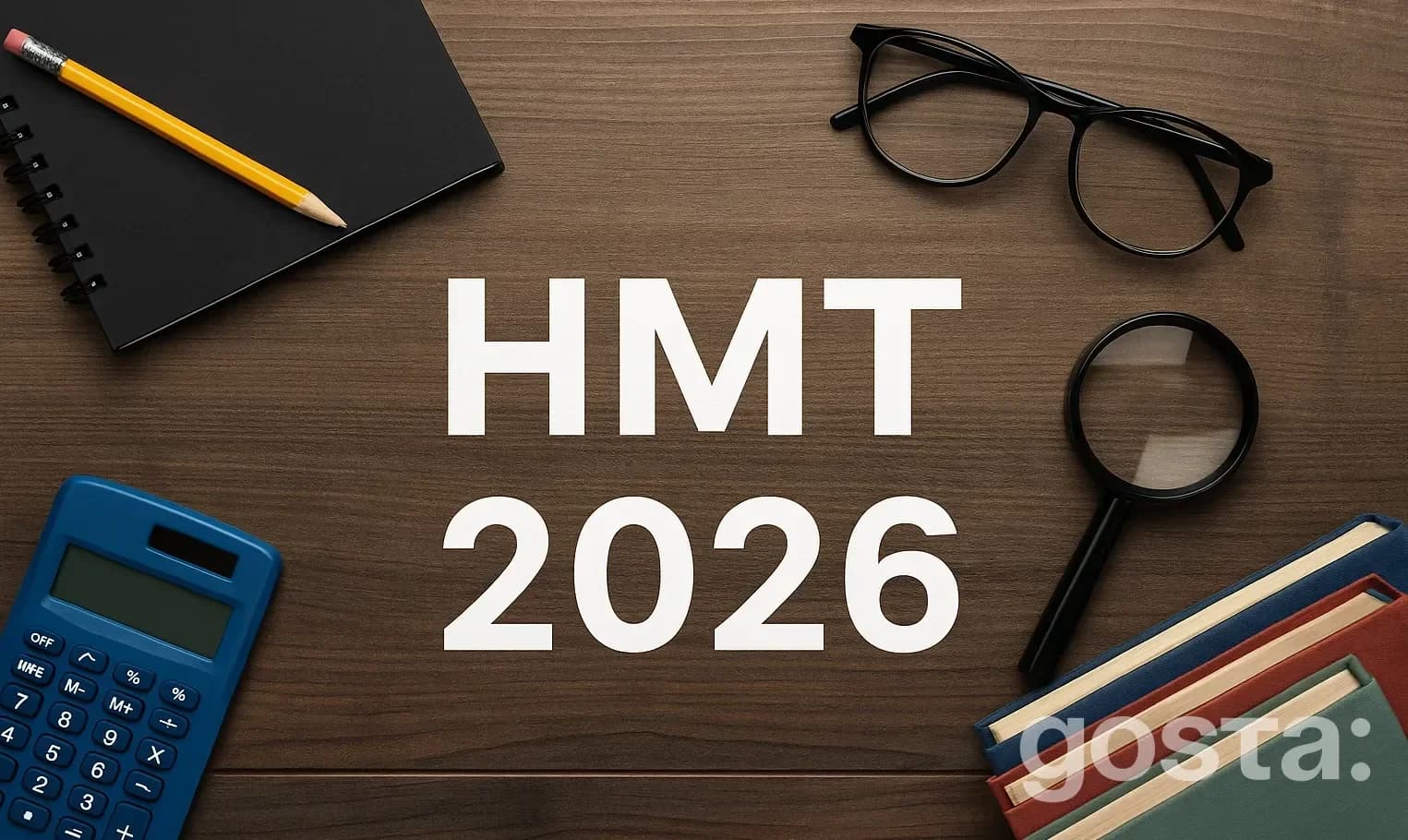 НМТ 2026 поради