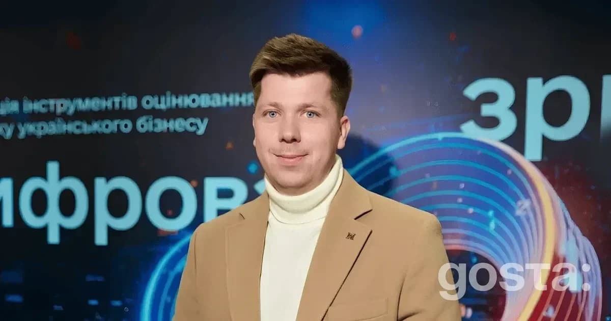 Тренди бізнесу 2026: чому дані витісняють інтуїцію і як МСБ перейти до системного росту?
