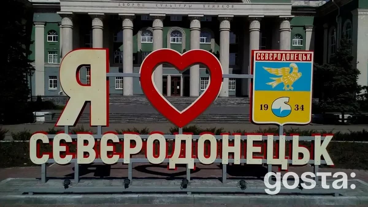Яке сьогодні свято 22 липня 2024 року в Україні