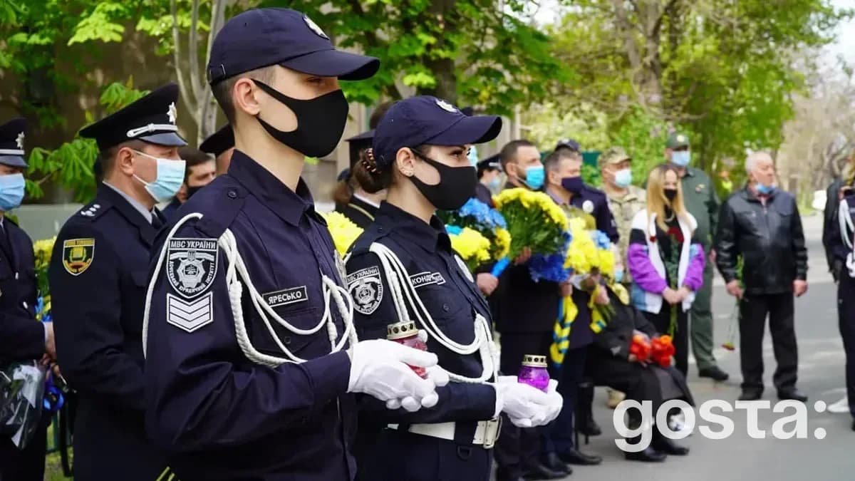 Яке сьогодні свято 22 серпня 2024 року в Україні