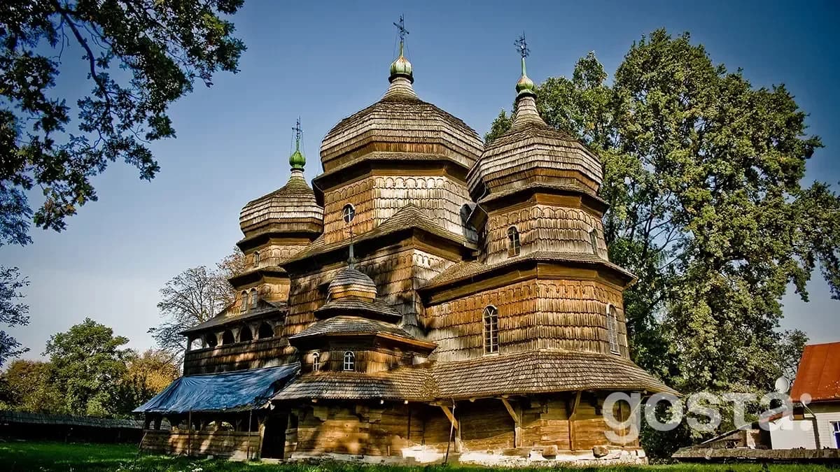 Яке сьогодні свято 23 липня 2024 року церковне