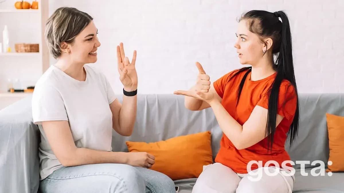 Яке свято 23 вересня