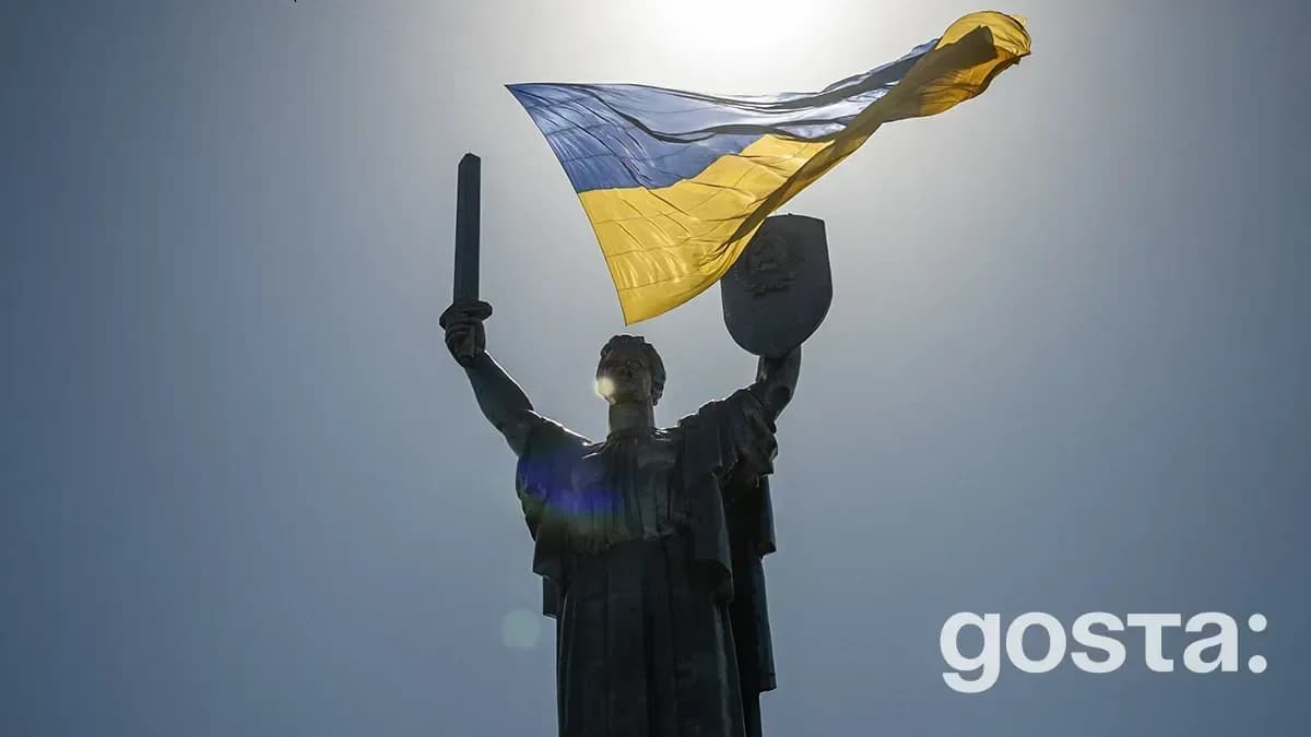 Яке сьогодні свято 24 серпня 2024 року в Україні