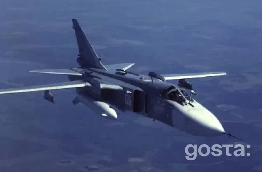 Польські військові перехопили російський Су-24 над Балтійським морем