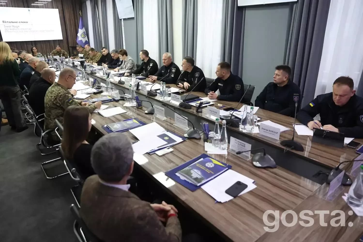 Засідання Наукової ради МВС України: обговорення інновацій в освіті та ефективності наукових досліджень 27.12.2025.