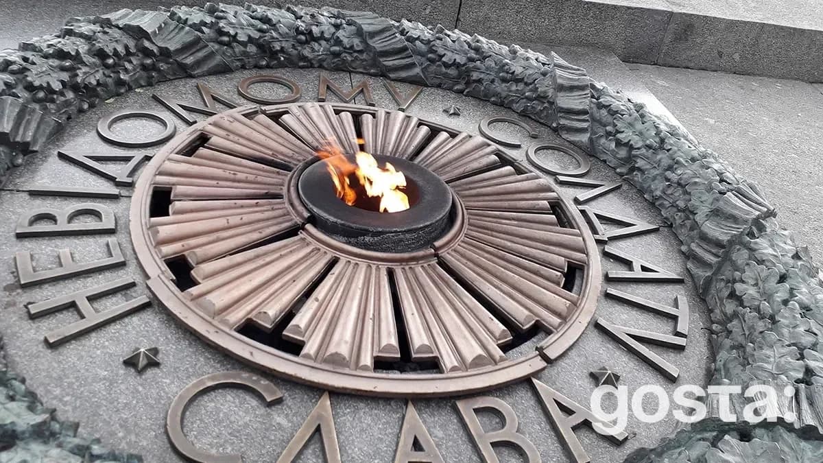 28 жовтня 2024 День визволення України