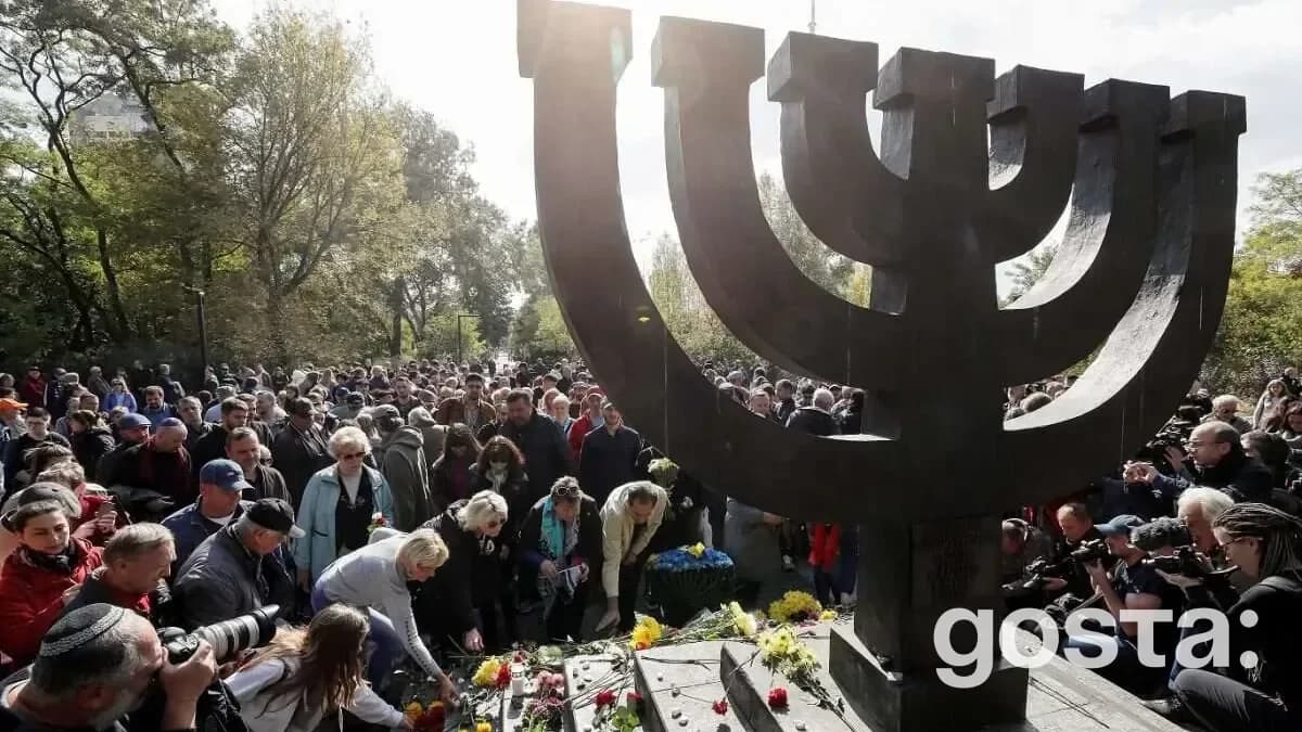 Яке свято 29 вересня 2024 року в Україні