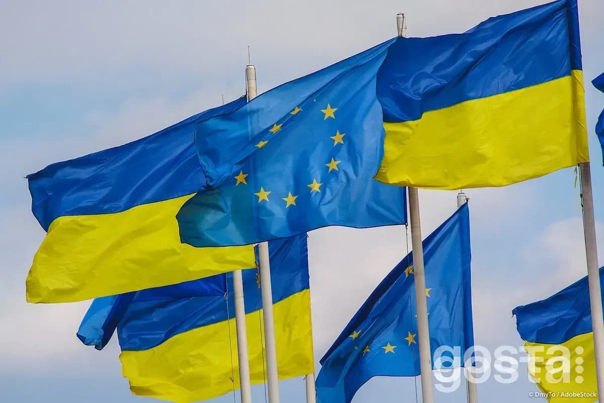 3 лютого 2023 року у Києві пройде Саміт ЄС