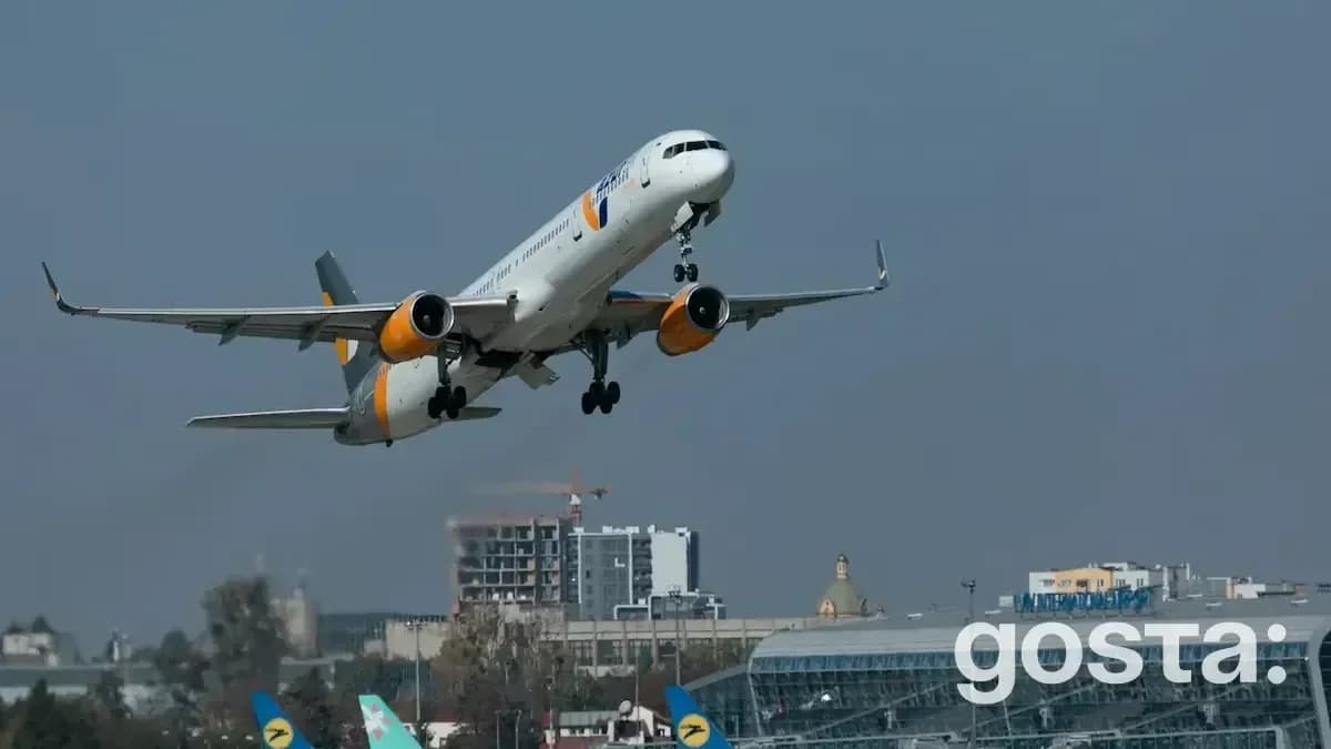 Яке сьогодні свято 31 серпня 2024 року в Україні
