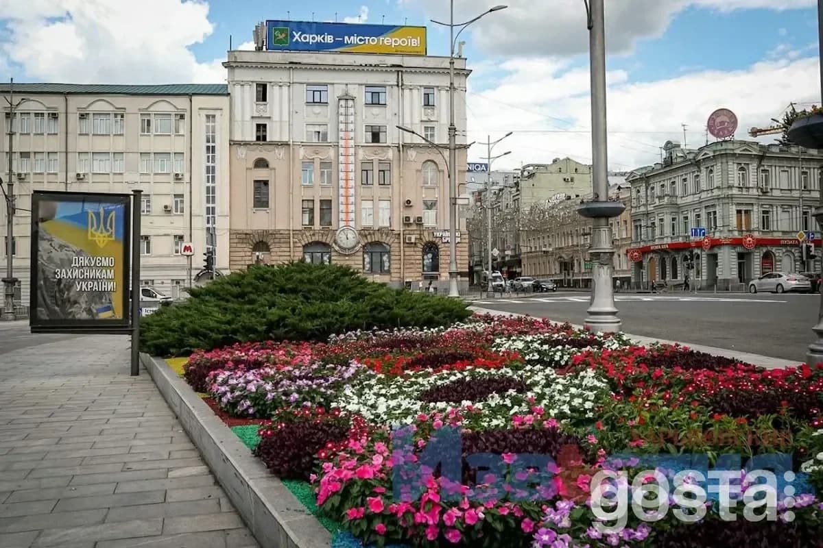 Понад 5 тисяч людей відкрити власний бізнес у Харкові