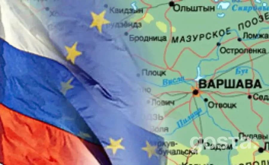 Чи захистить 5 стаття НАТО Польщу від можливого вторгнення Росії?