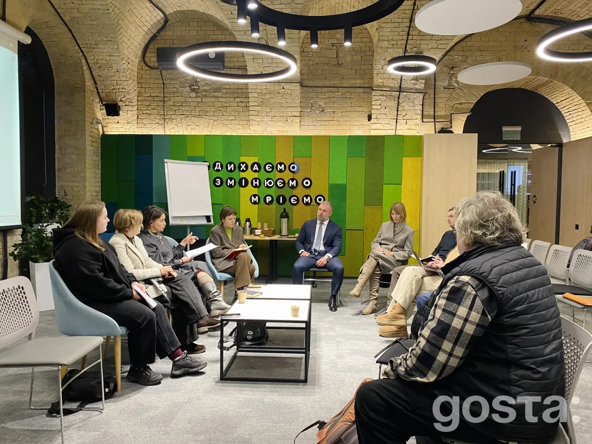 Українська ідентичність: у Києві стартували перші 5 груп платформи IDEM – що зміниться в державній політиці?