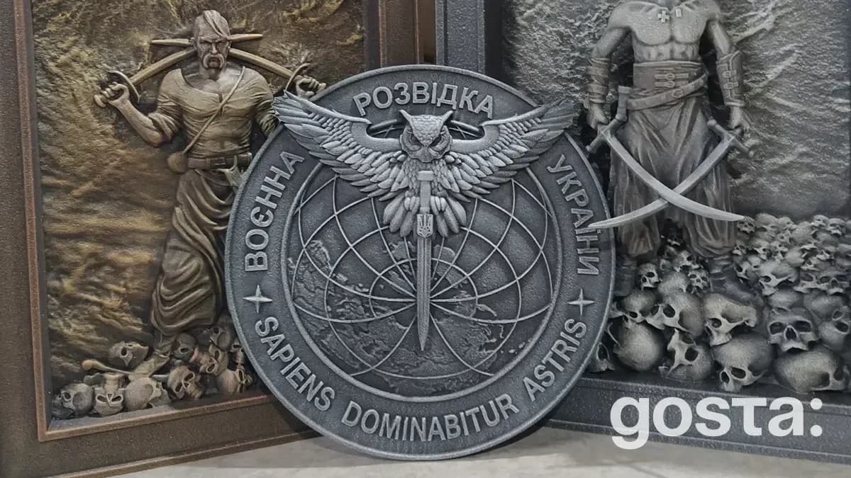 Яке свято 7 вересня 2024 року в Україні
