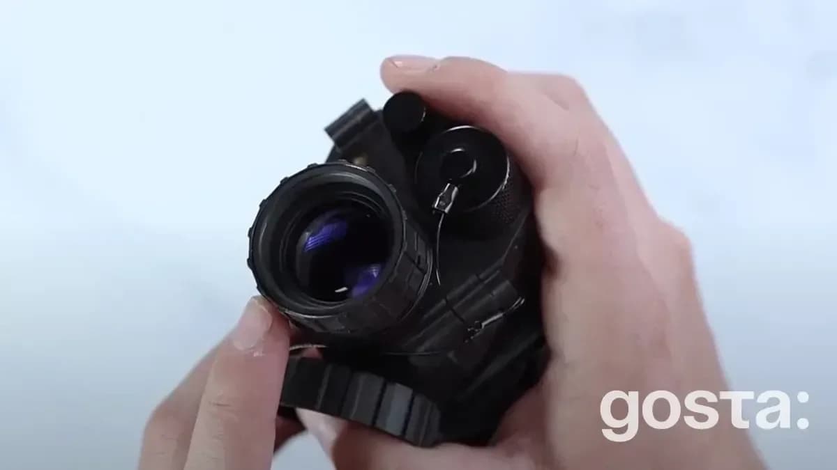 Прилад нічного бачення AGM PVS 14 NW1