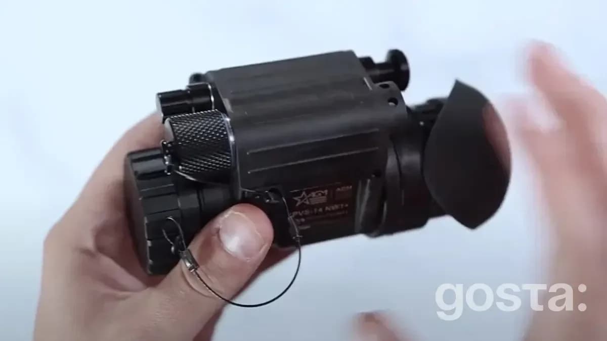 Прилад нічного бачення AGM PVS 14 NW1