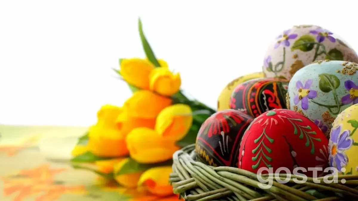 Alt Привітання з Великоднем - фото листівка на Великдень