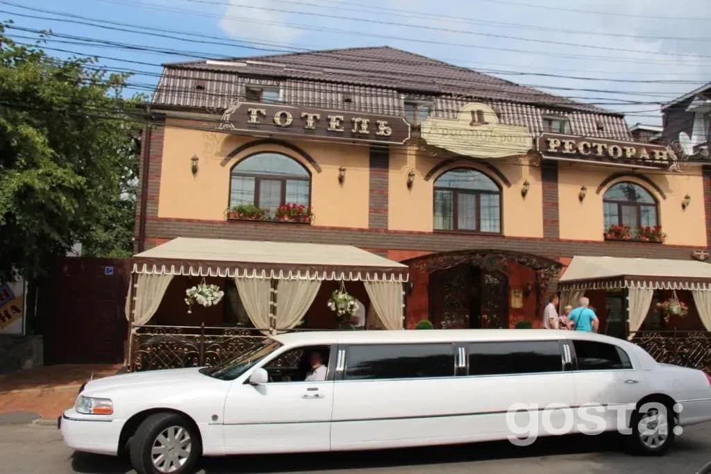 Готелі Вінниця Aristokrat