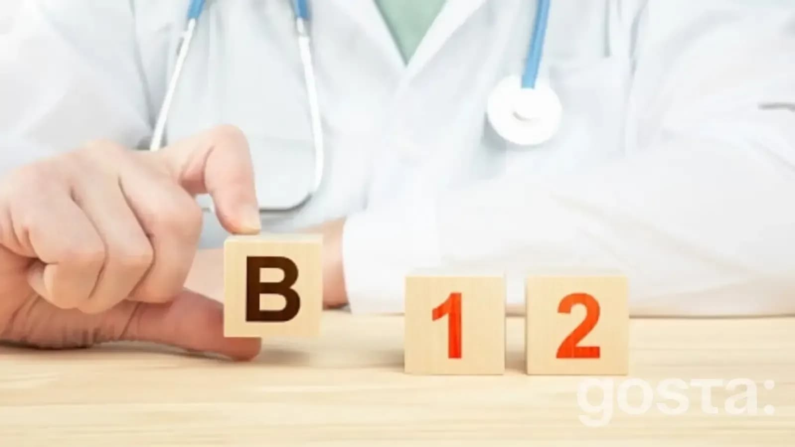 Вітамін B12 продукти