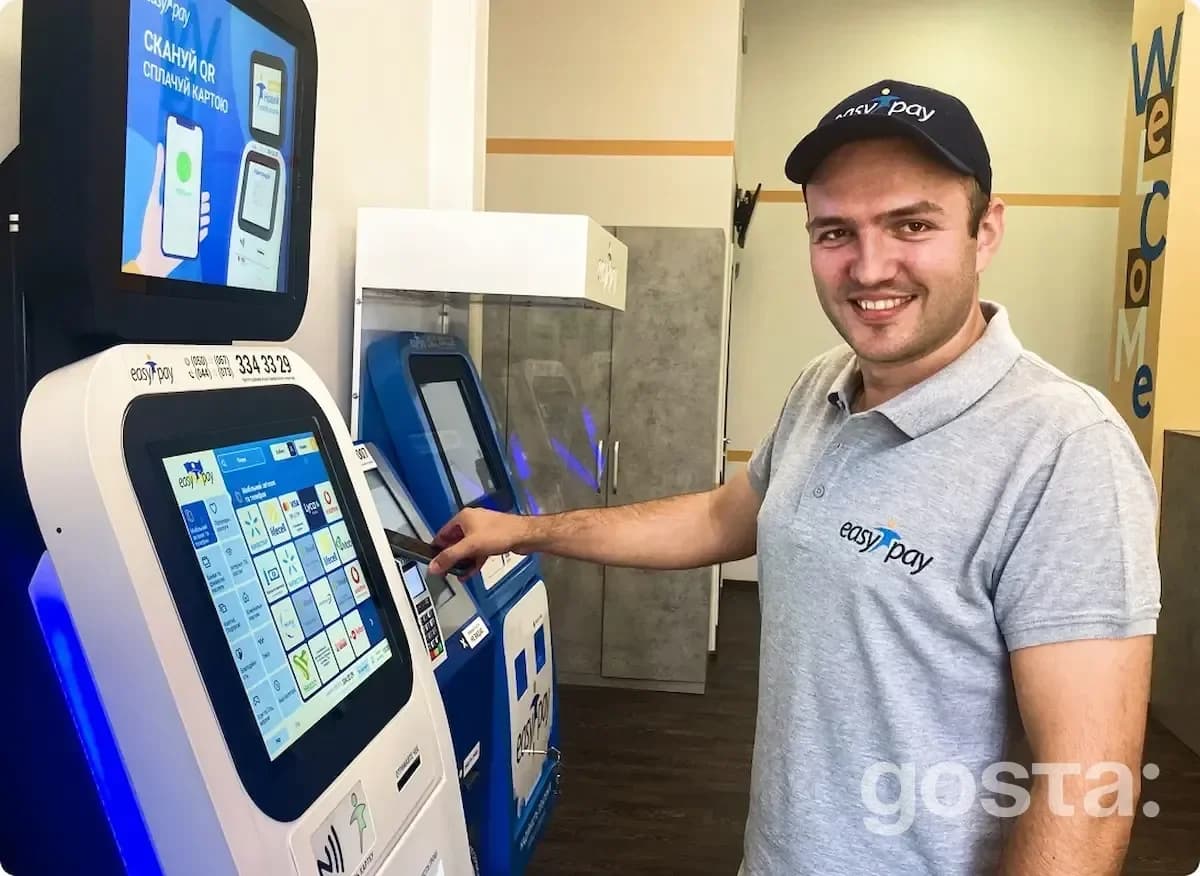 Термінали EasyPay: корисні поради