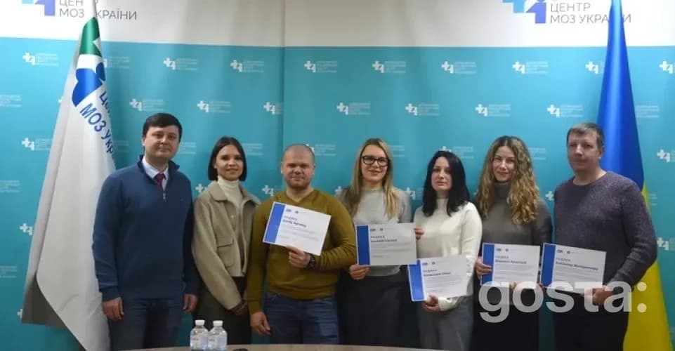 Україна вивела eCTD на обов’язковий рівень: EBA відзначила ДЕЦ МОЗ за цифрову трансформацію реєстрації ліків