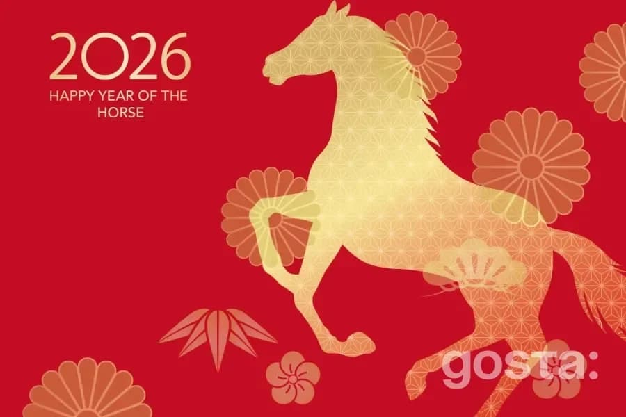 Find out which animal's year 2026 is