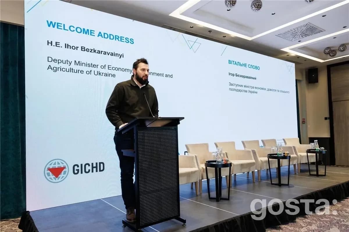 Гуманітарне розмінування: GICHD оприлюднив оцінку потреб в Україні – що в пріоритеті?