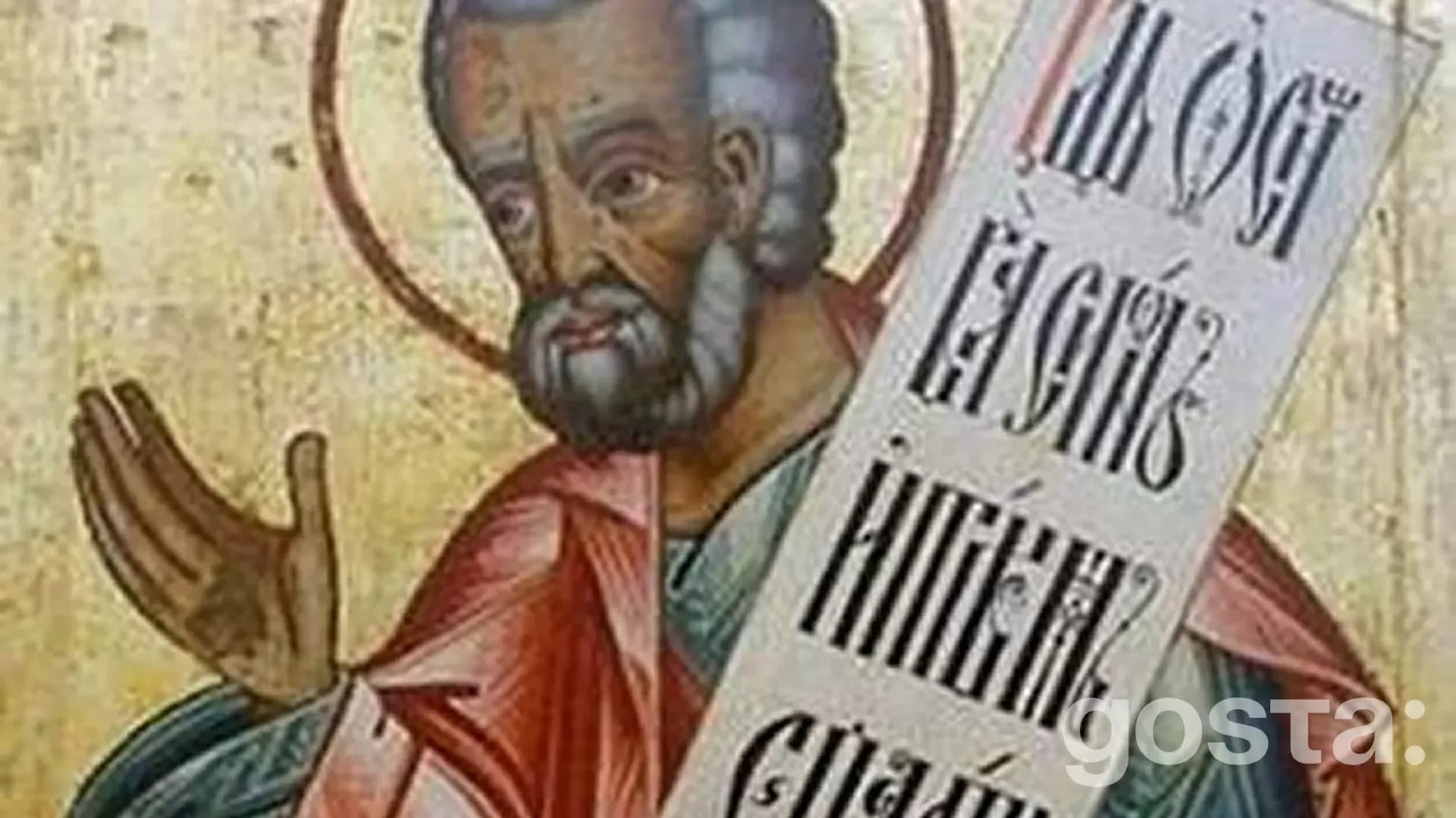 gosta den muchenyka varlaama