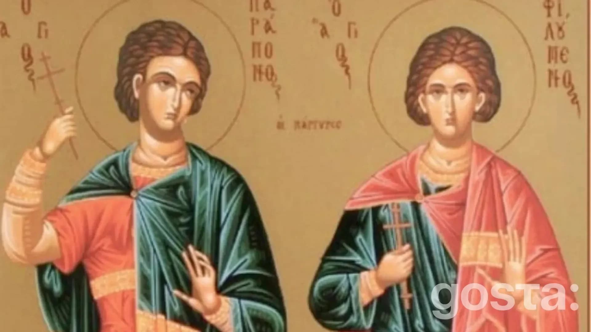 gosta den sviatykh muchenykiv paramona i filumena