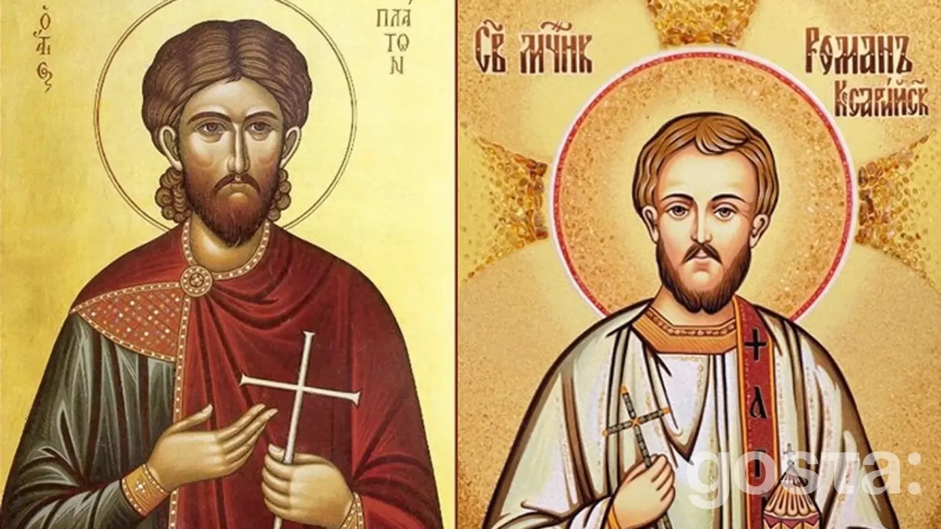 gosta den sviatykh muchenykiv platona i romana