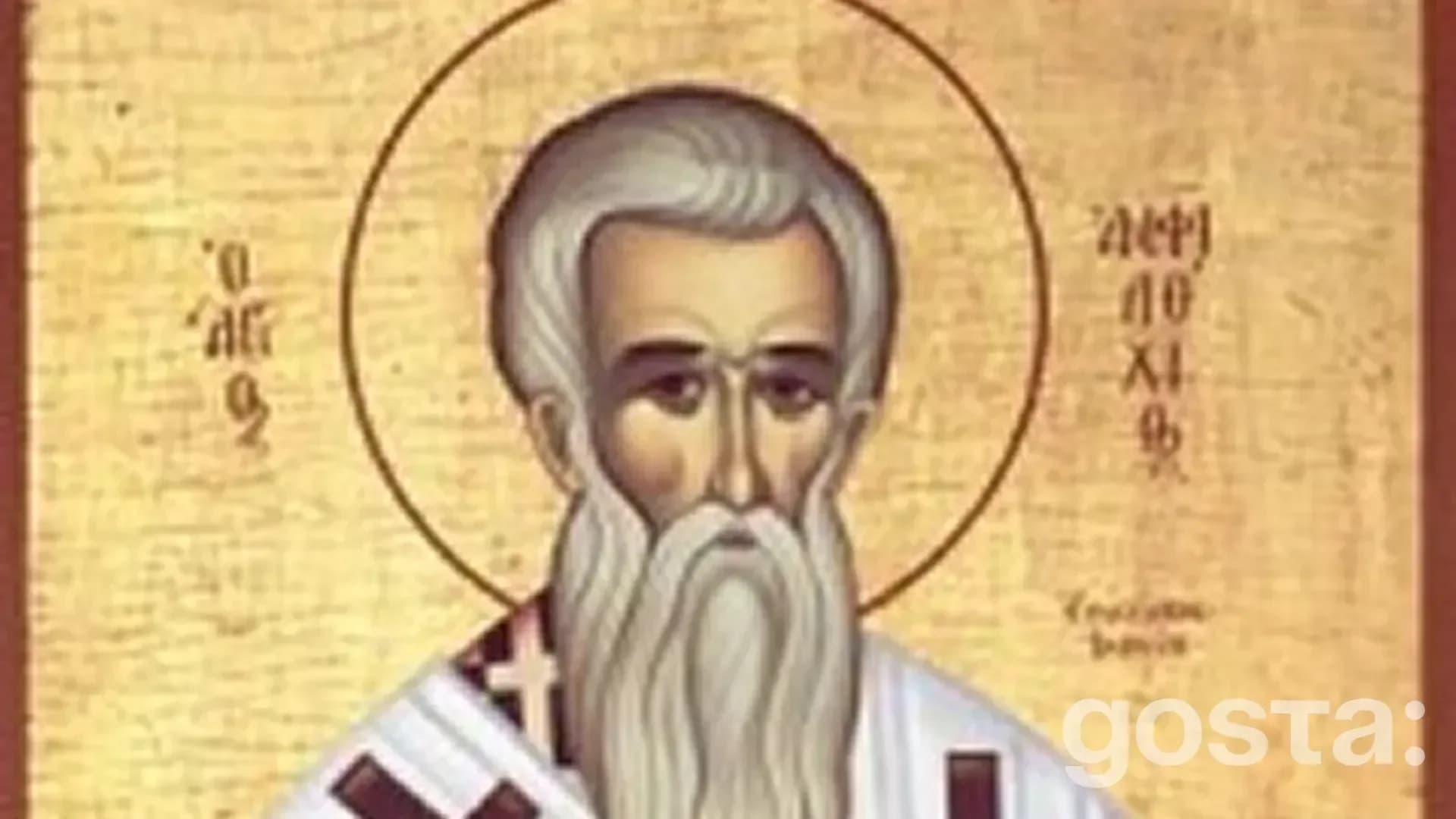 gosta den sviatykh sviatyteliv amfilokha i hryhoriia