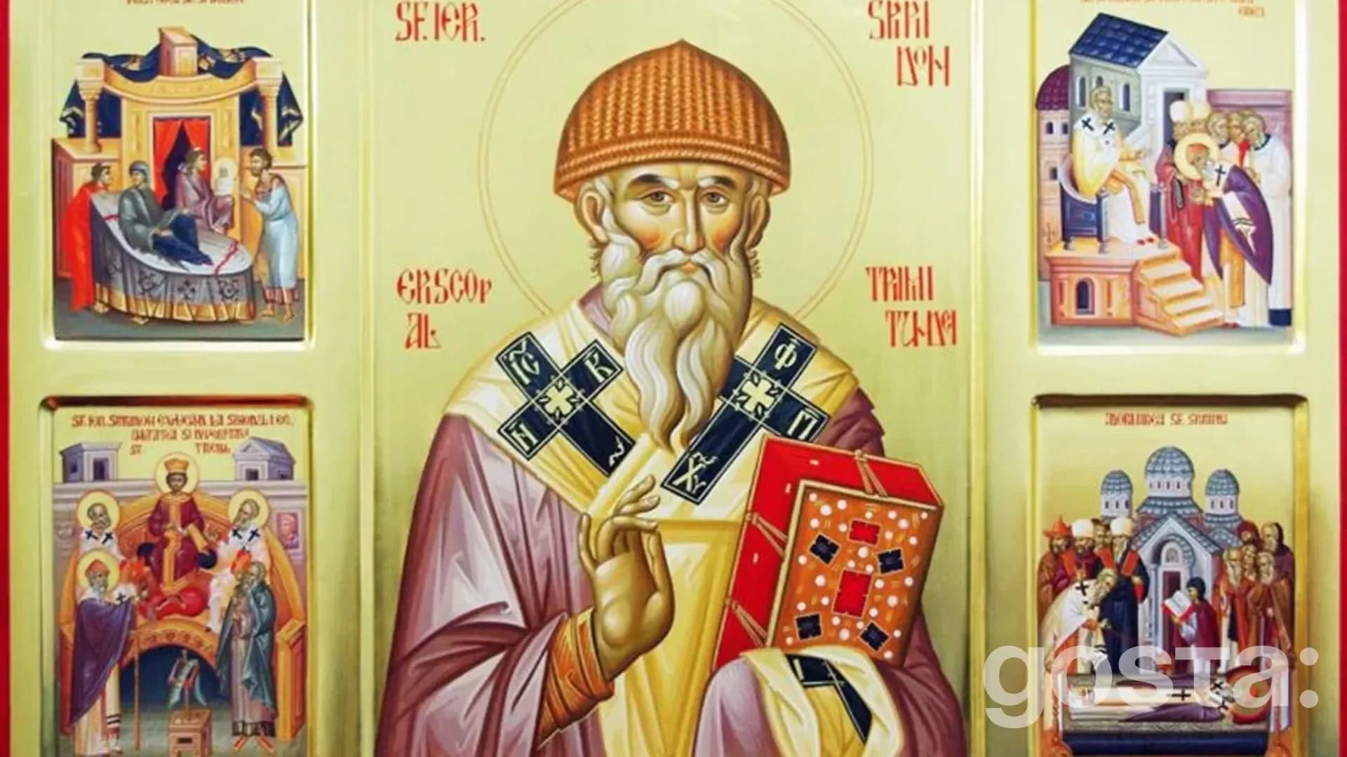 gosta den sviatytelia spyrydona trymifuntskoho
