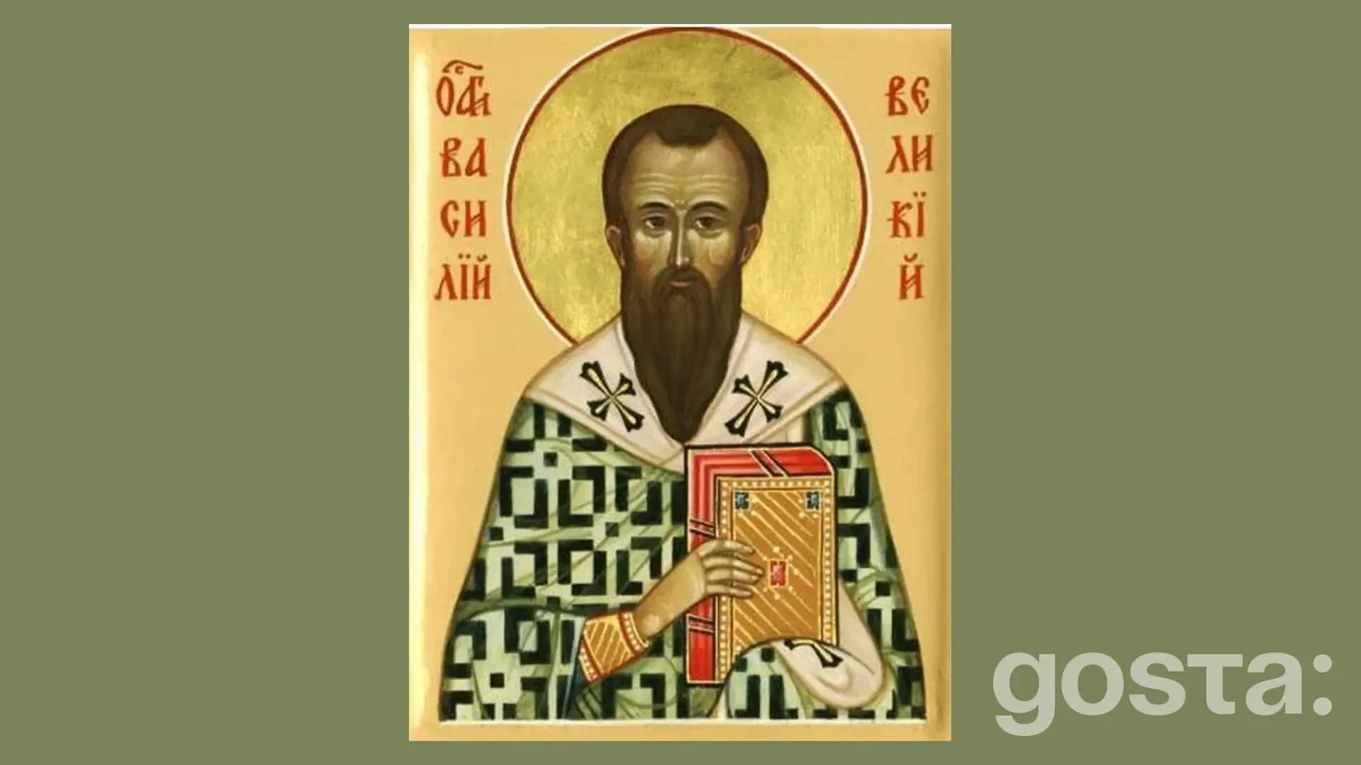 gosta liturhiia sviatytelia vasyliia velykoho
