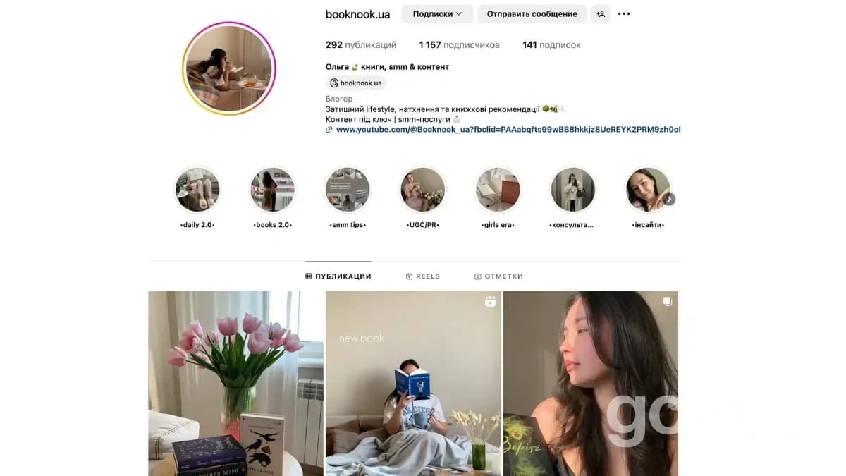 How Instagram is Changing: Key Trends for 2025