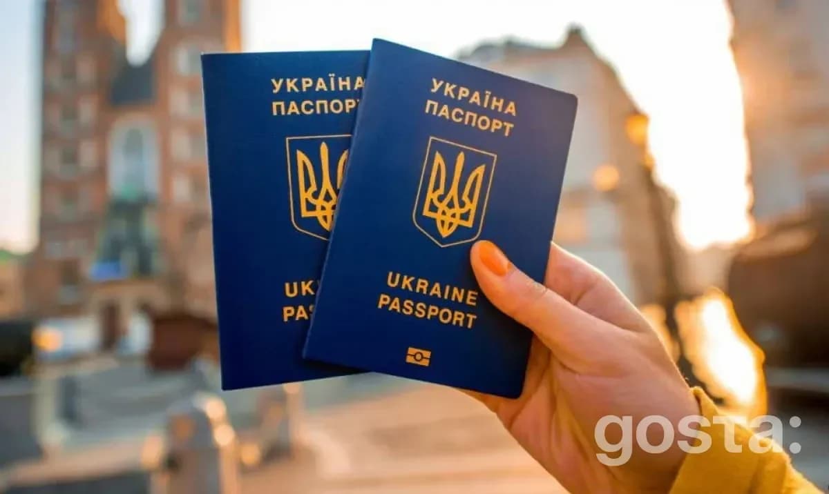 Український паспорт може стати одним із найсильніших