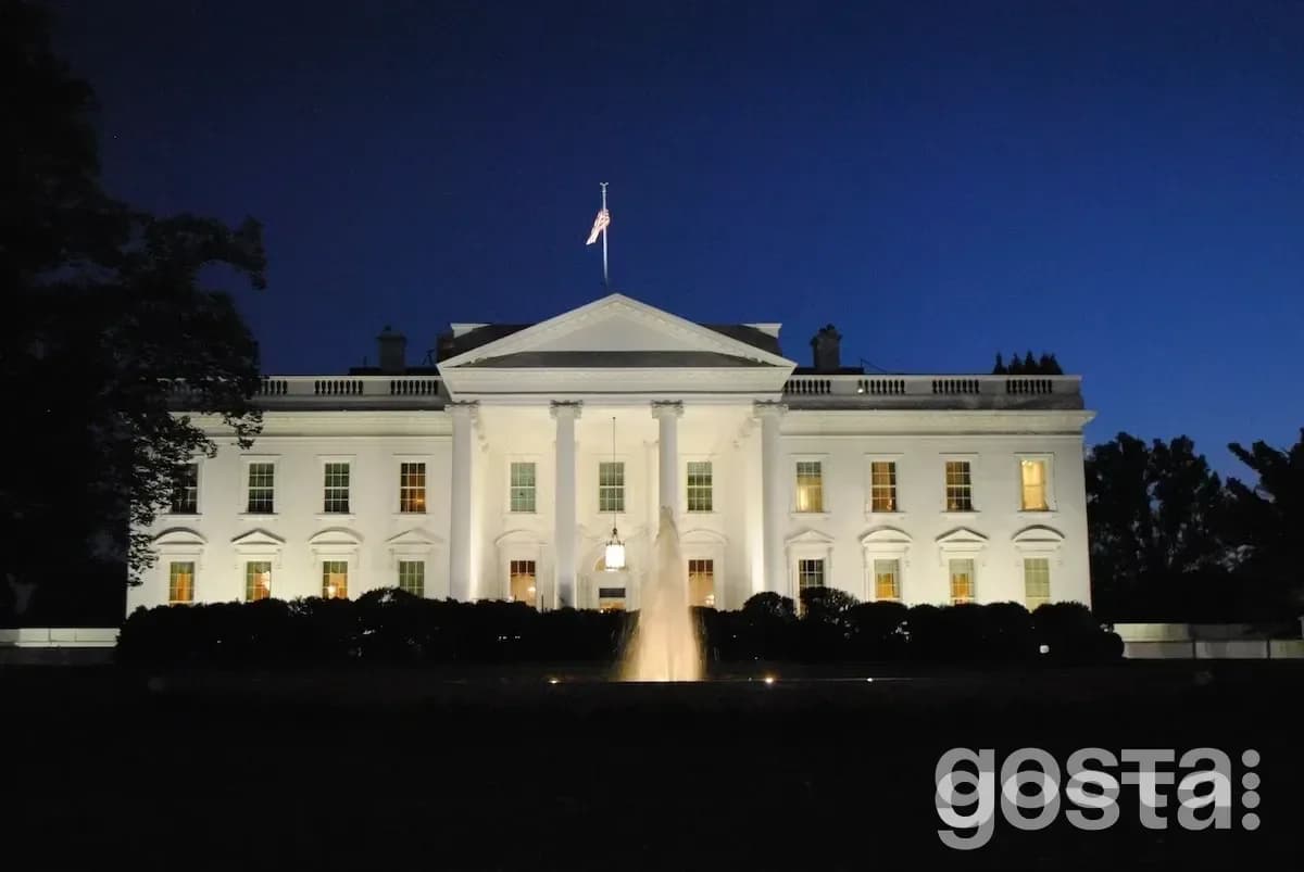 Білий Дім, США