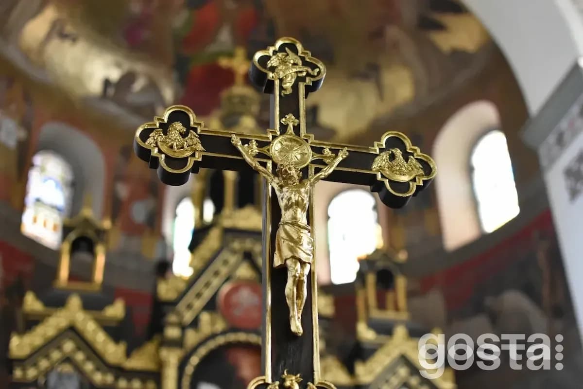 Молитва "Отче наш" українською